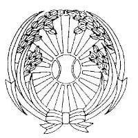 厚沢部町立厚沢部小学校